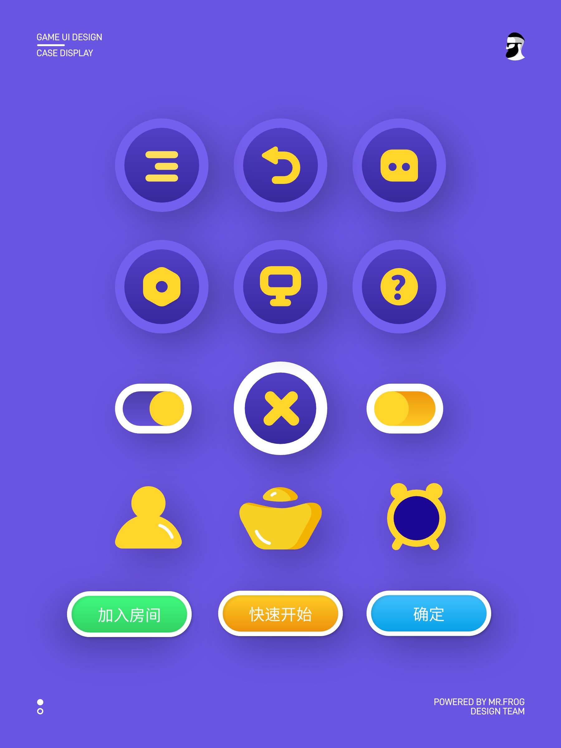 关三家游戏UI设计